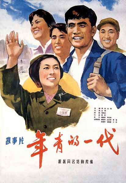 慕尼黑影视学院 Hotel management diploma